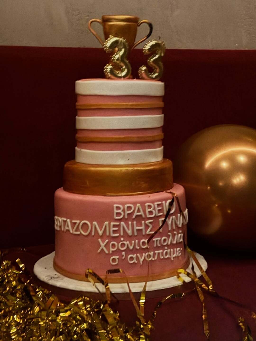 589077401 18547663408053936 3036493037167836369 n 58401