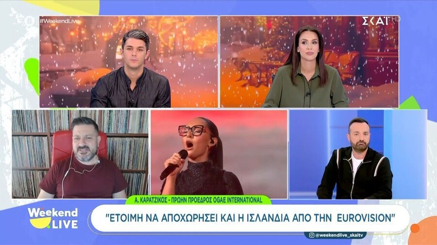 EUROVISION_2026_ethnikos_telikos_kai_hmitelikoi_46e86.jpg