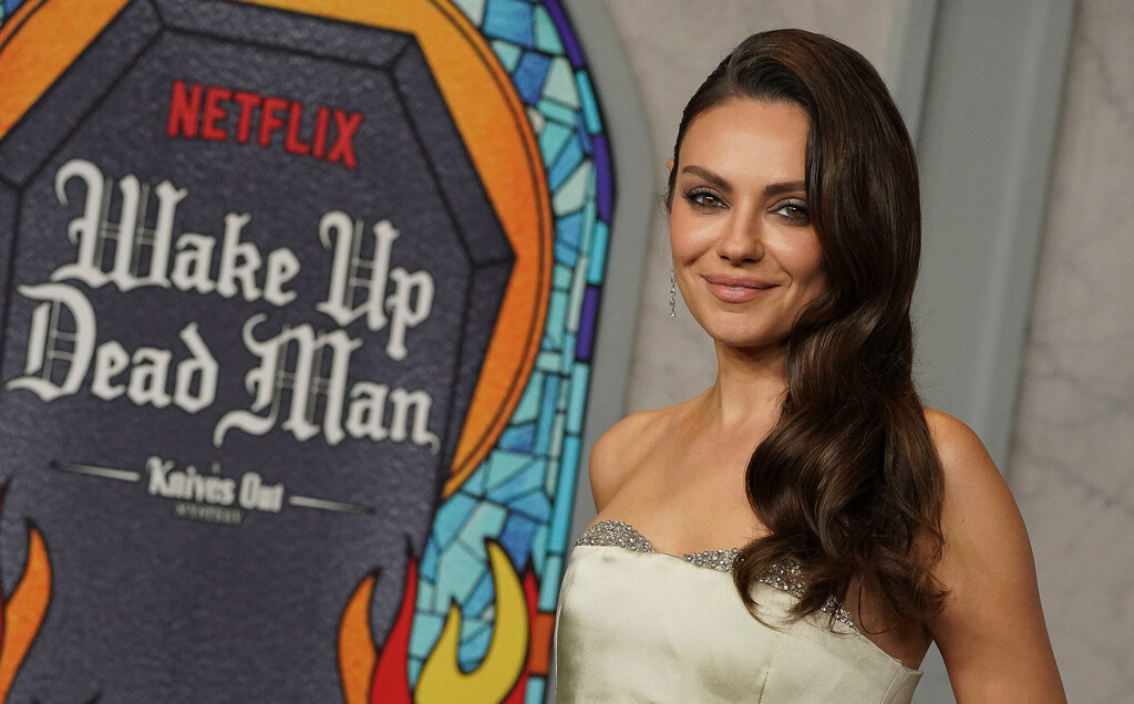 AP25322195138719 33d5d