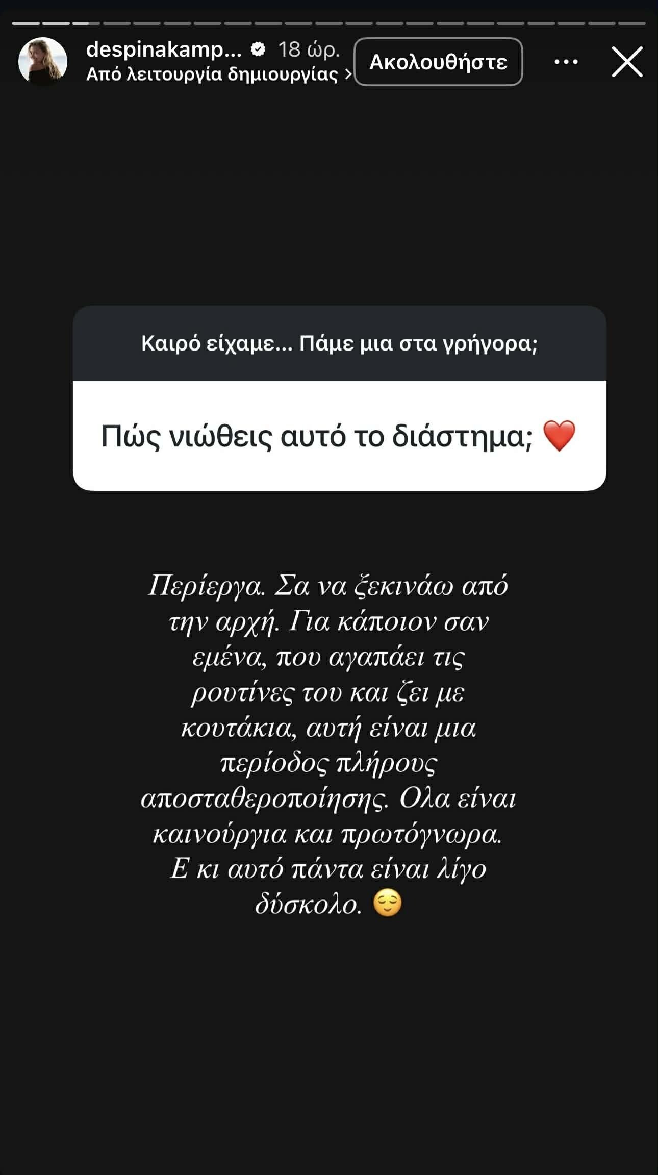 16cc9556 79d8 447a 8aeb 55520f7887af dd863