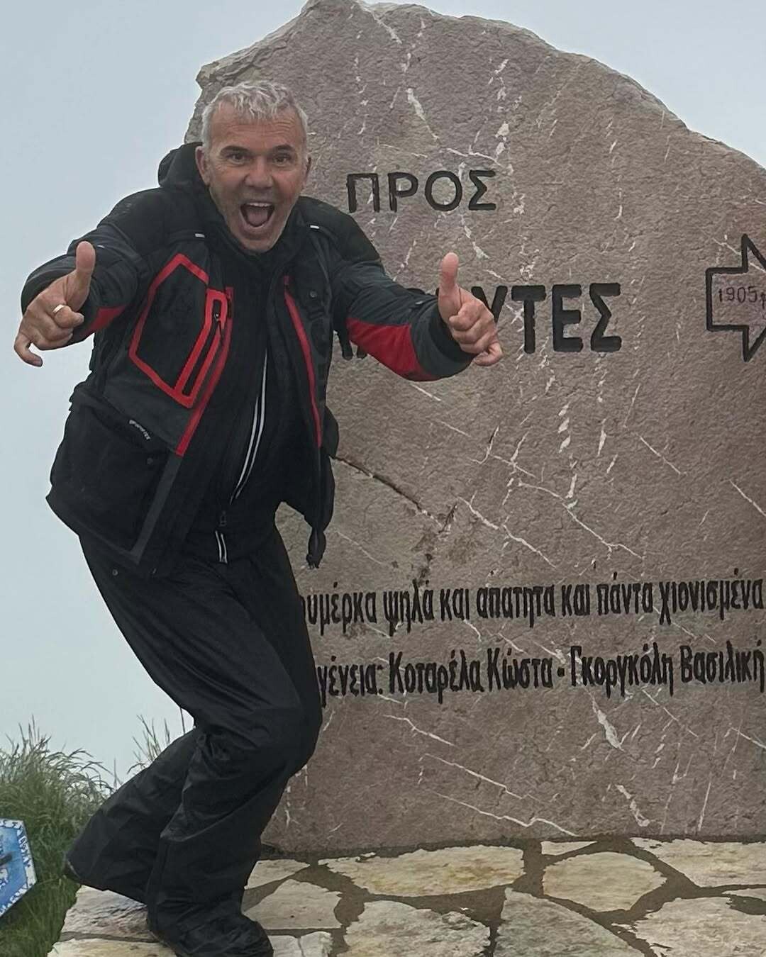 353998840 159520507117534 4205775641910856320 n 4a50b