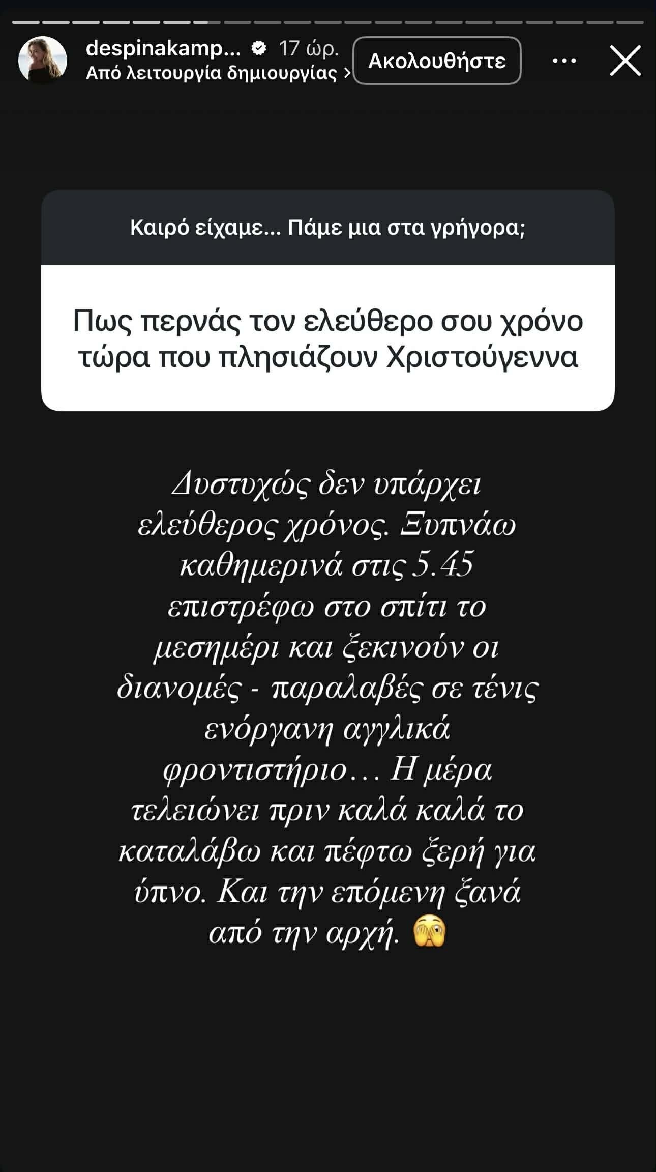 59b67325 770b 498f bb9a c87db81c1249 9bbc8