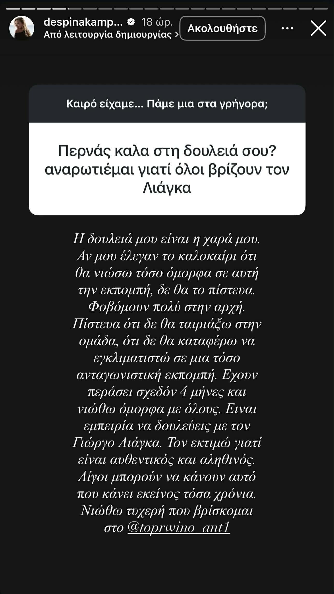 a5556573 b464 4439 bd8a 69c12dd5fbab dce21