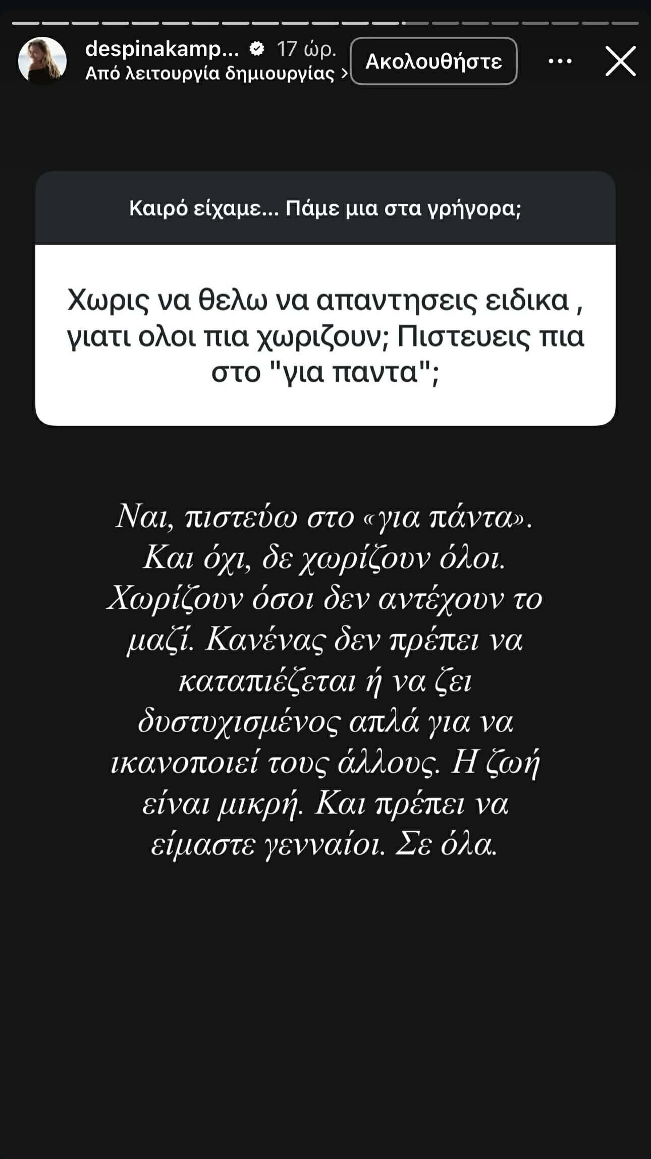 b1fac1c2 7ba9 4295 8637 333870f755e8 63f5e