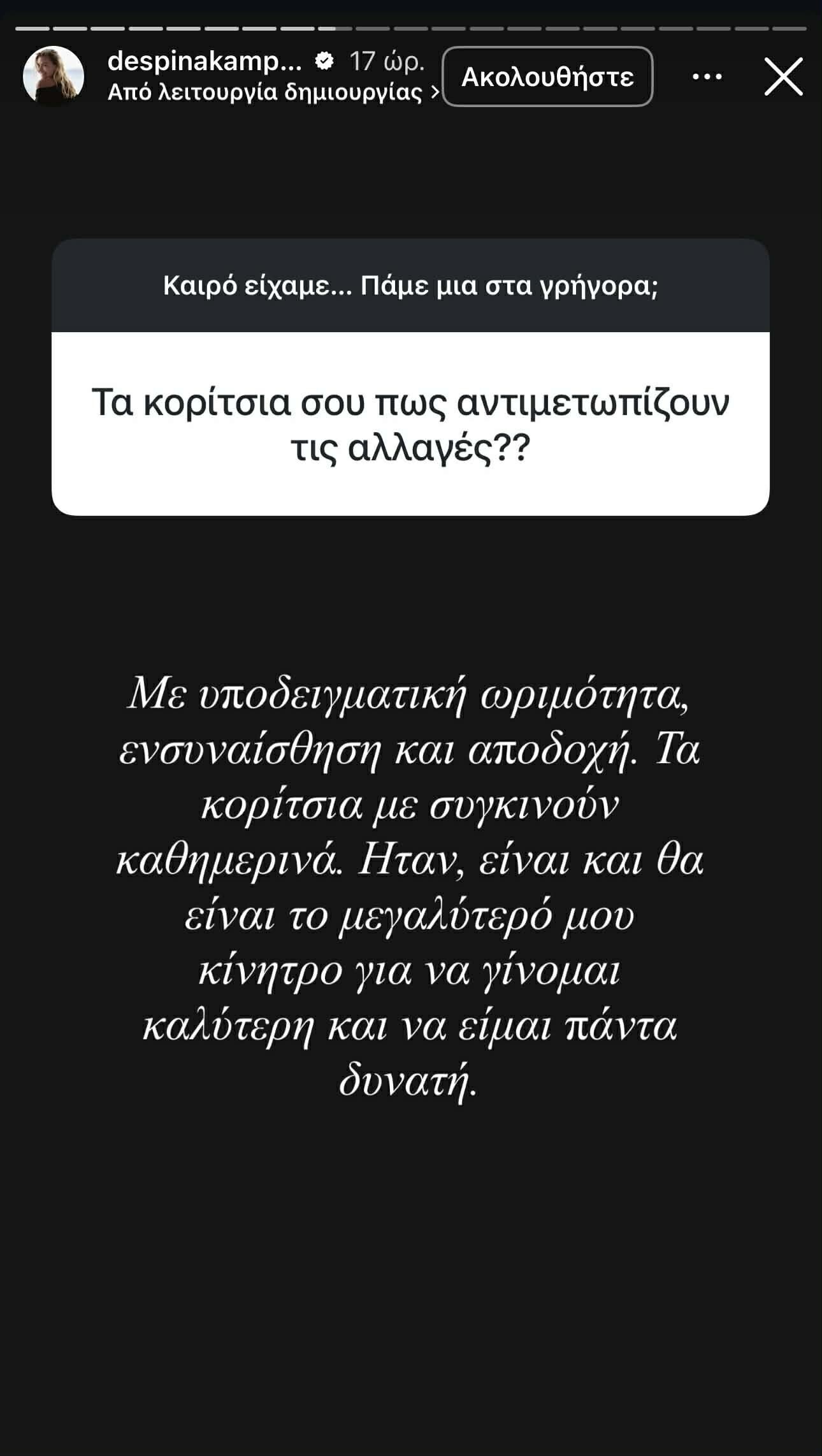 da705d7e 6459 49da 9dac ad254482896a 1337c