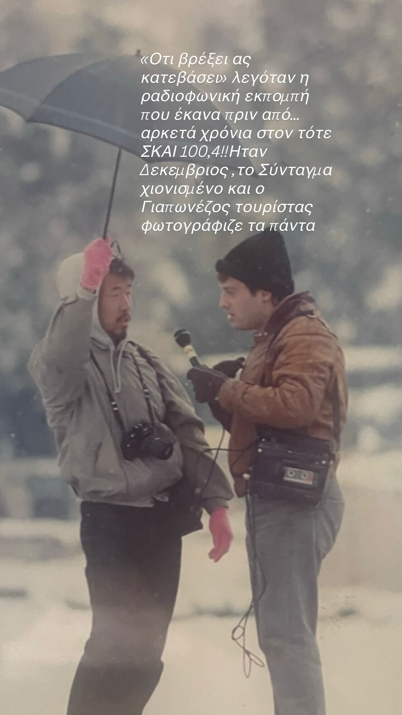 603102955 18551395501034806 5224110294739805245 n cfeda