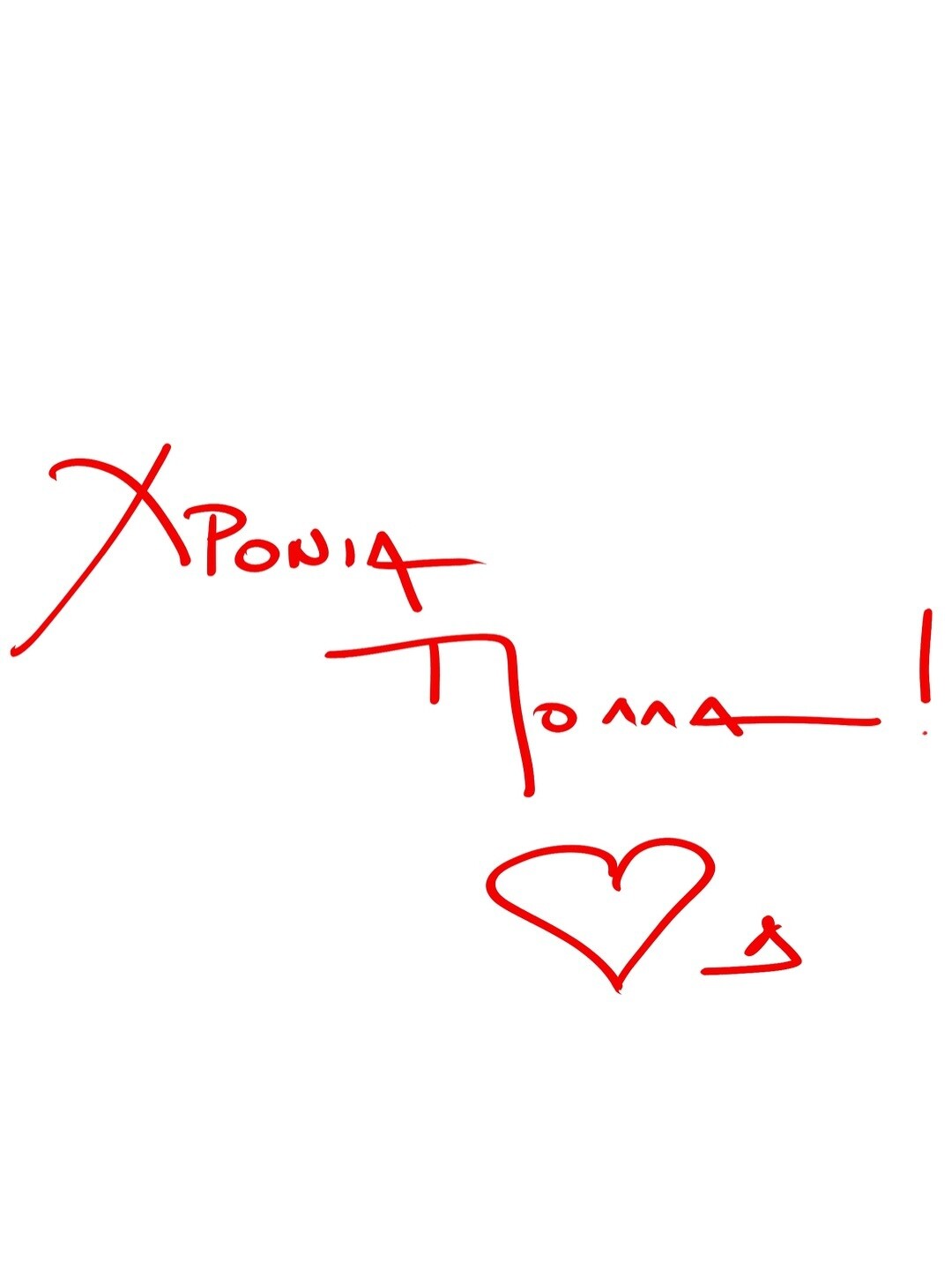 SnapInsta.to 607119234 18546135340023675 7248909275962917197 n 44753