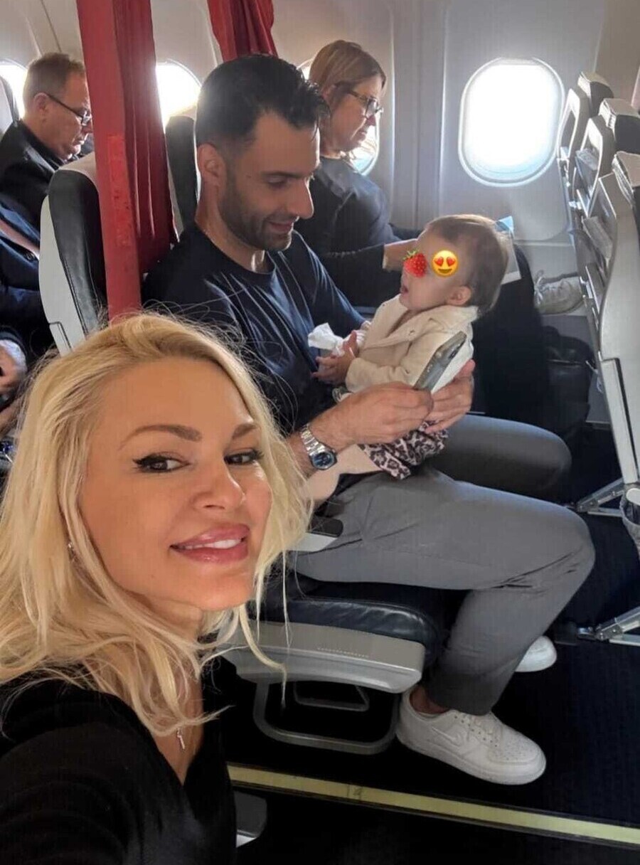 KAVOURA KAI KORI NEW ce654 1 34935