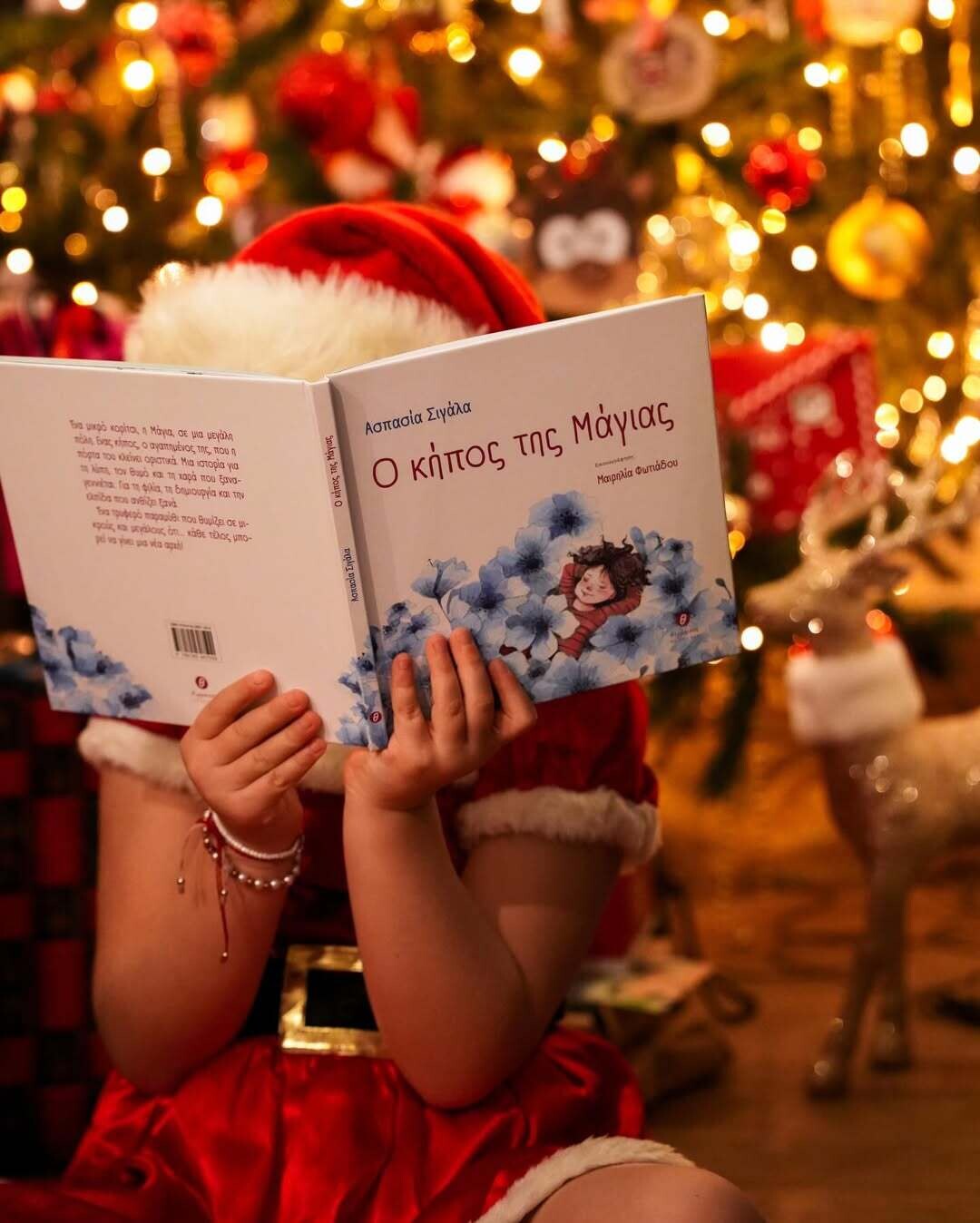 SnapInsta.to 607436003 18548174119033913 6388897702237764728 n 4044c