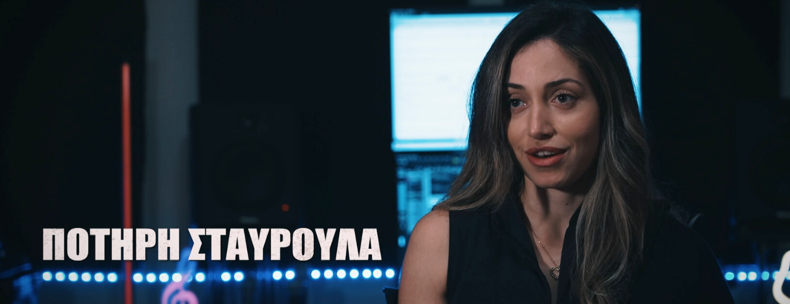 ΣΤΑΥΡΟΥΛΑ ΠΟΤΗΡΗ b8f02