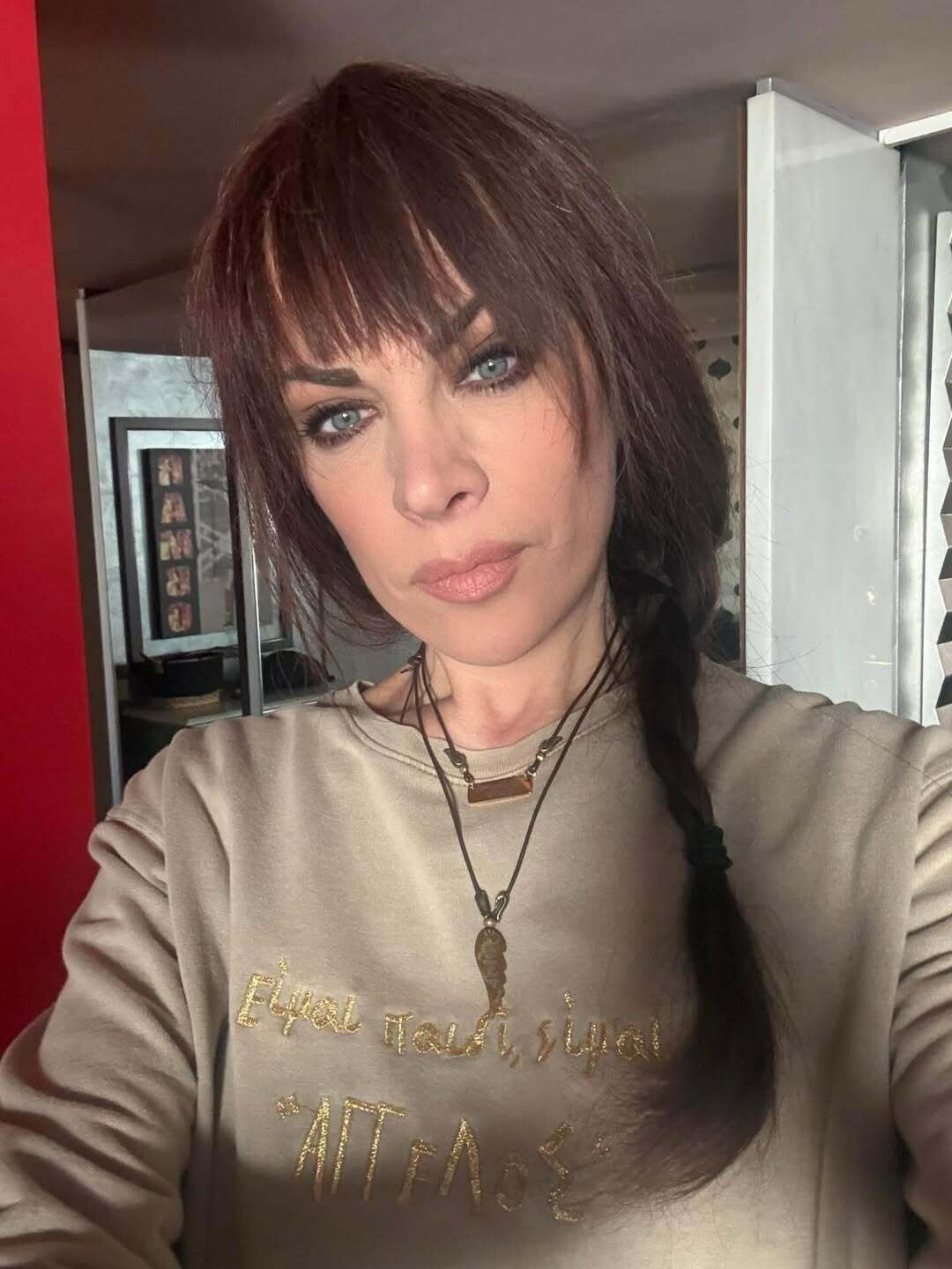 SnapInsta.to 585034498 18354305488160447 7695581828236779615 n 02d87