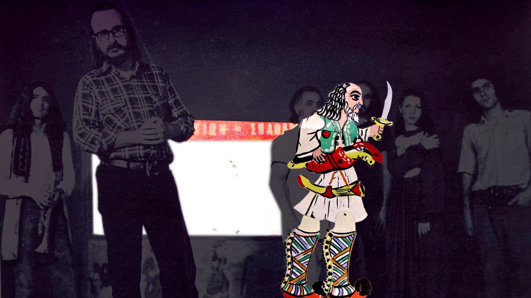 ΣΑΒΒΟΠΟΥΛΟΣ LONG PLAY ΕΠΕΙΣΟΔΙΟ 4 07.01 9 5f7bf