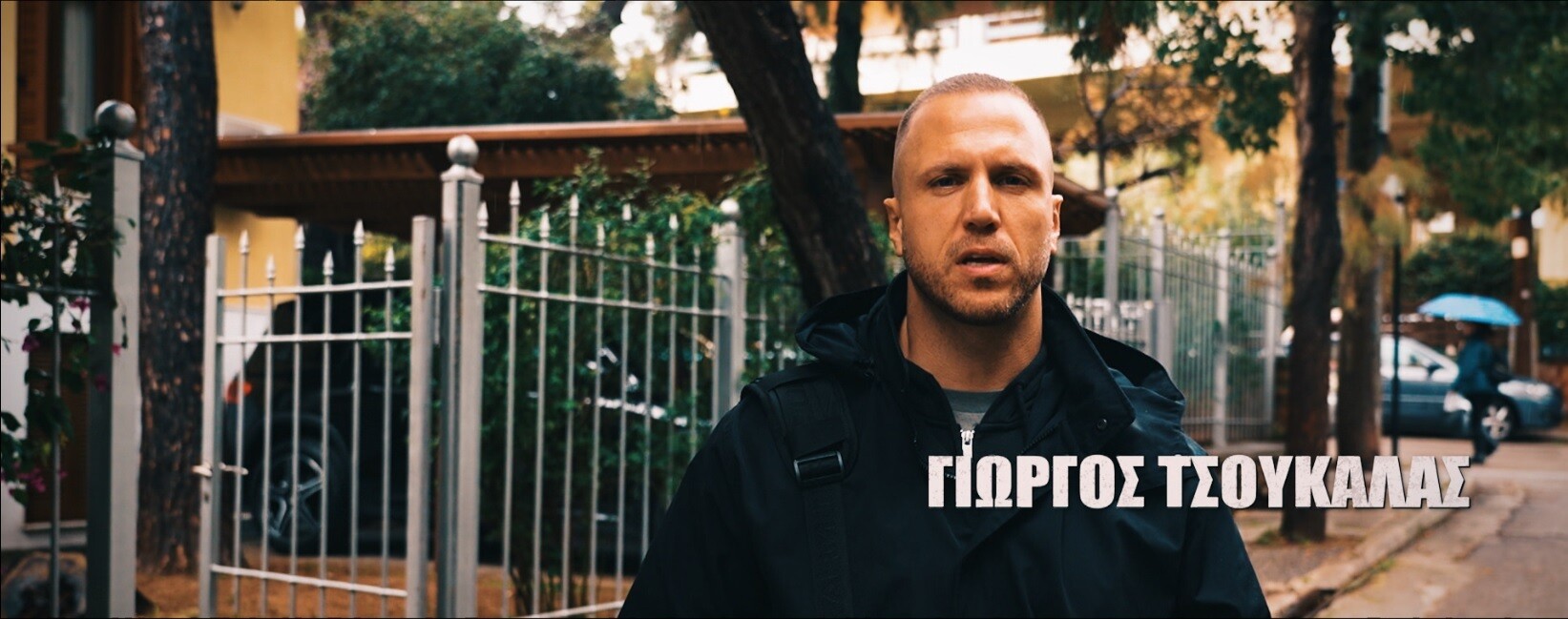 ΓΙΩΡΓΟΣ ΤΣΟΥΚΑΛΑΣ a5f01