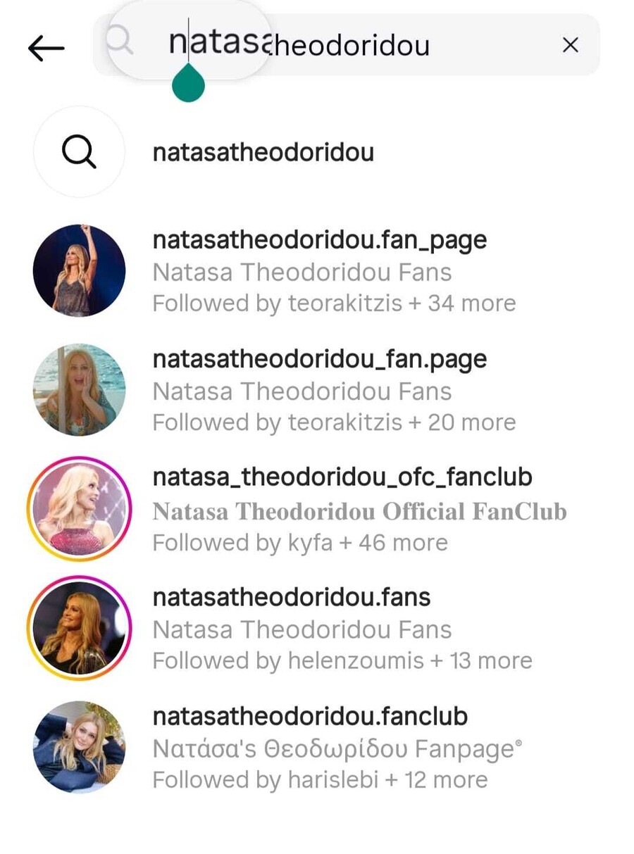 Natasatheodoridou_profil_instagram_2_64f1f.jpeg