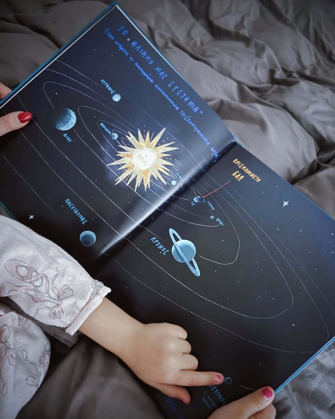 SnapInsta.to 619209934 18555959314038604 5463163795710830709 n a4192