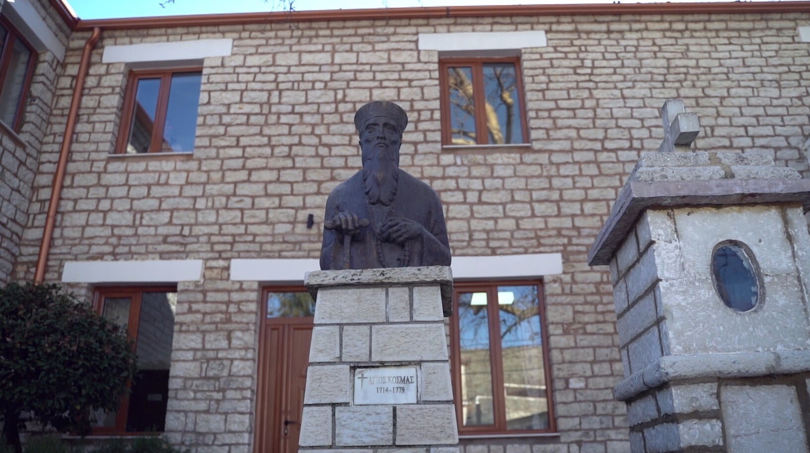 ΟΠΟΥ ΥΠΑΡΧΕΙ ΕΛΛΑΔΑ 27.01 4 a7682