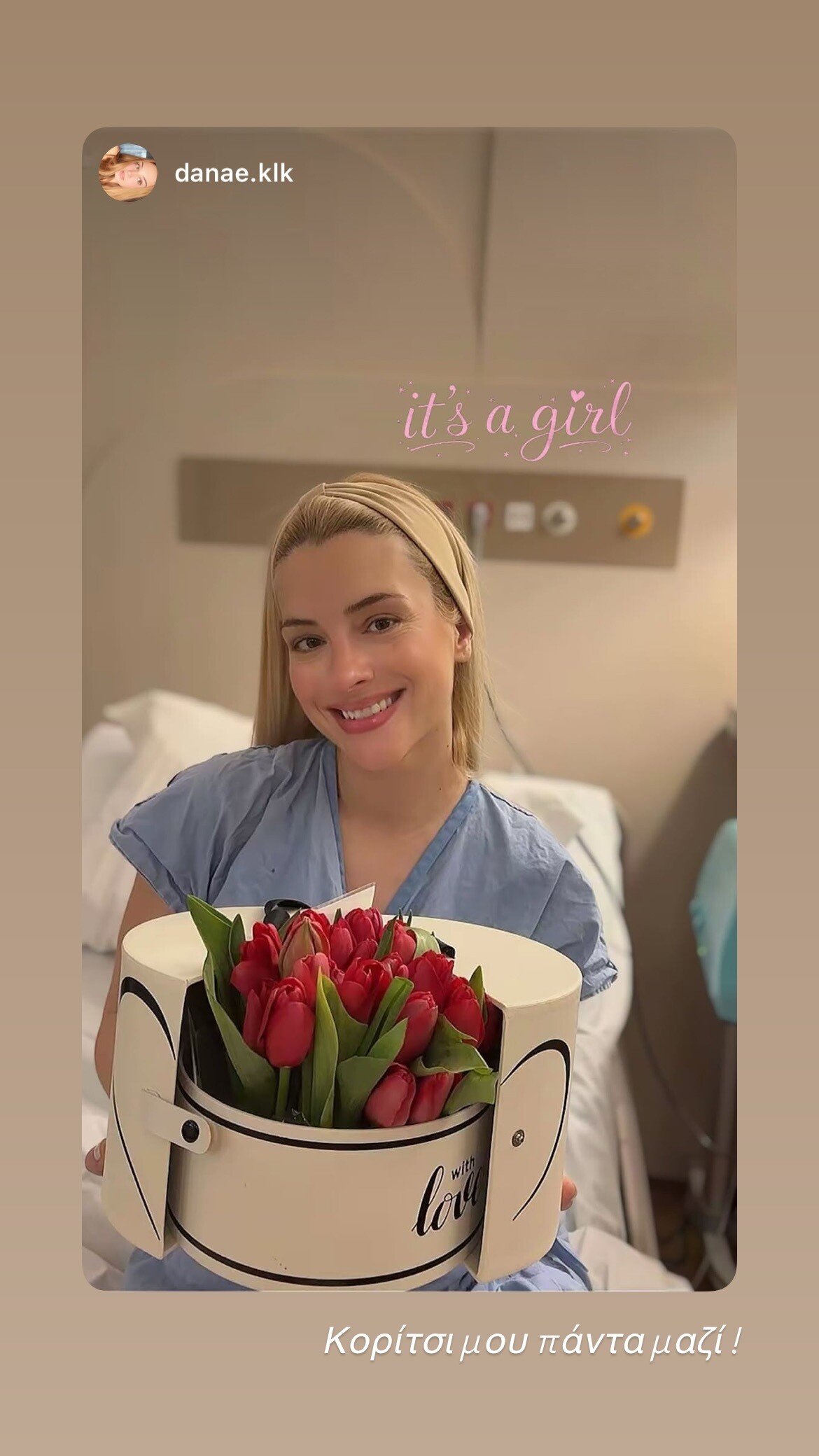 623437069 18525574201069025 4374128964498592318 n c905f