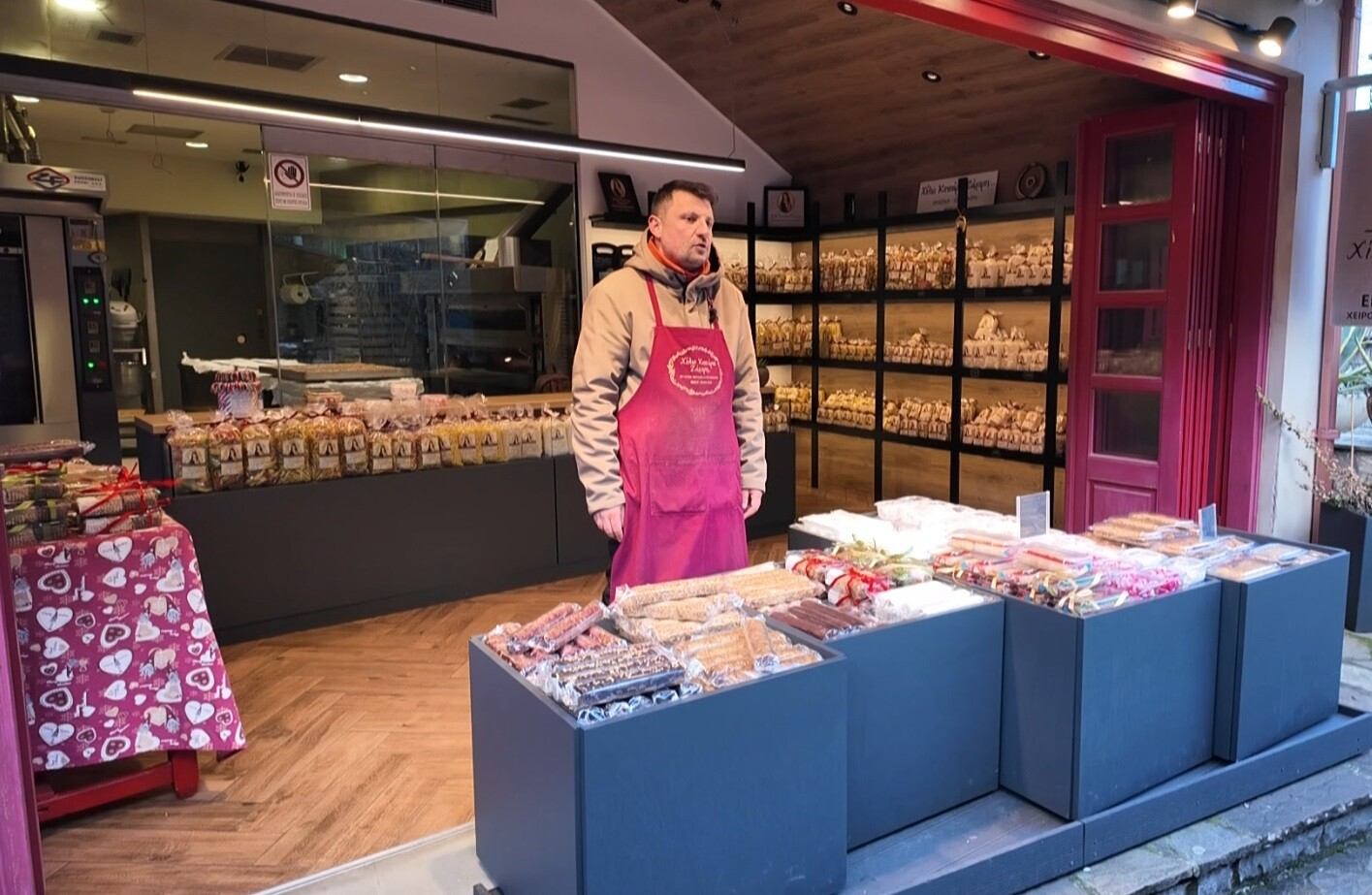 ΟΠΟΥ ΥΠΑΡΧΕΙ ΕΛΛΑΔΑ 29.01 9 a7220