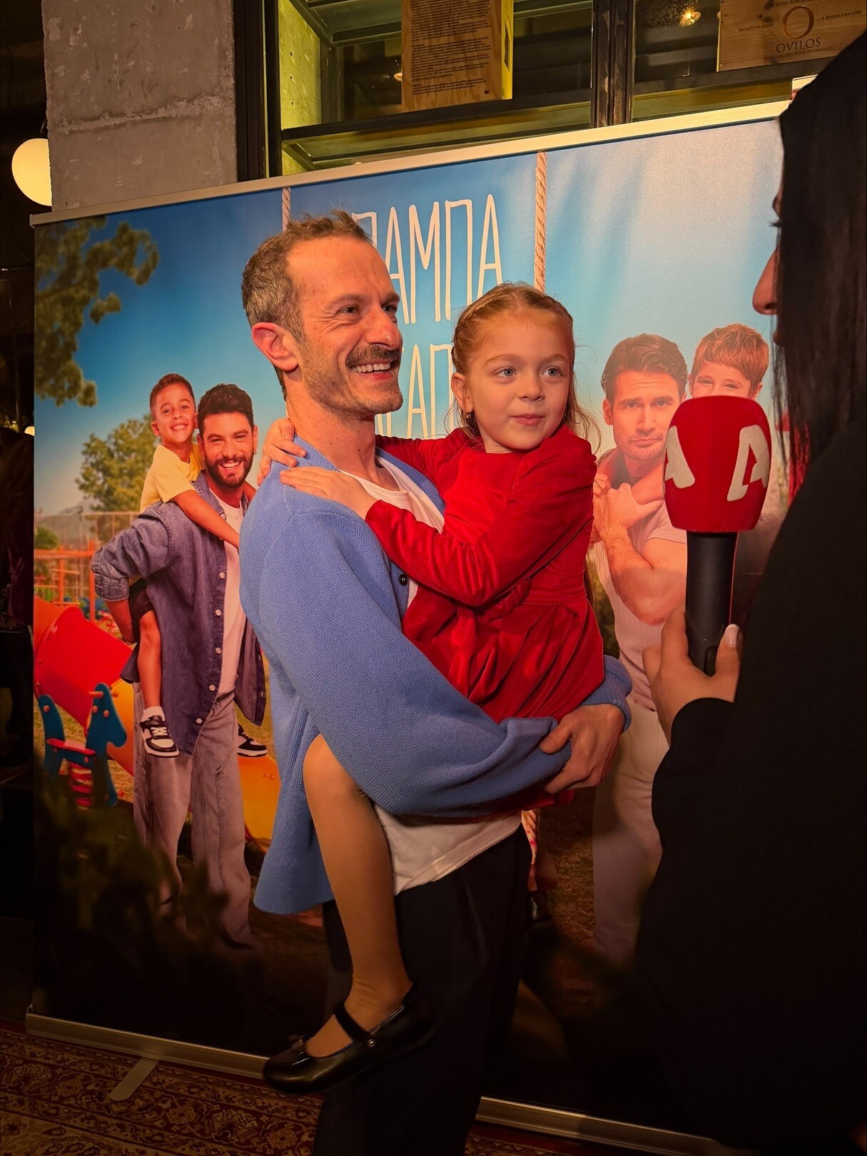 Βαλάσογλου Ζωή e58ab