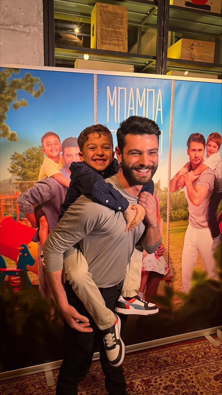 Μηλιώνης Θοδωρής 8e5c8