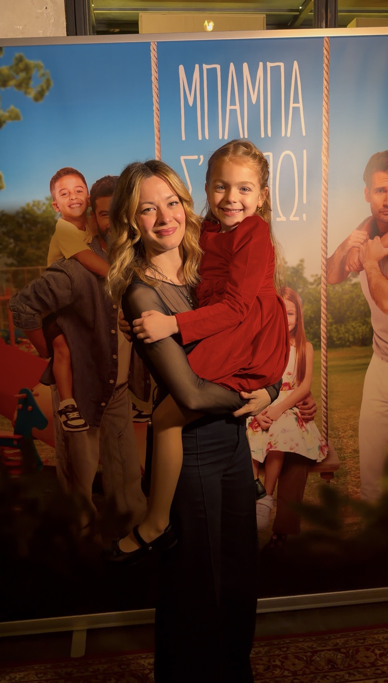 Νάντια Κατσούρα 0170a