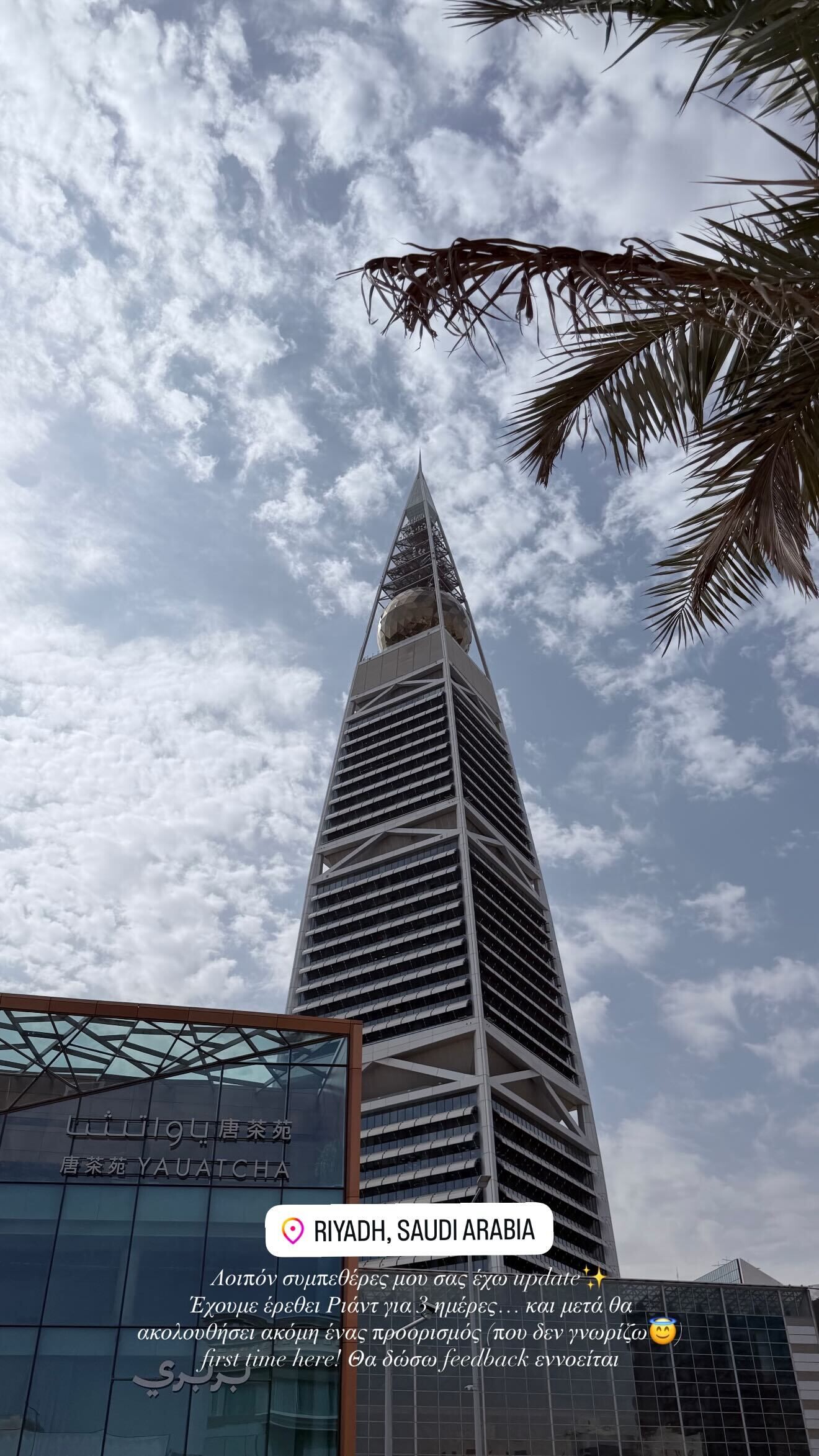 625113986 18552978172012849 6490089150236458936 n 13862