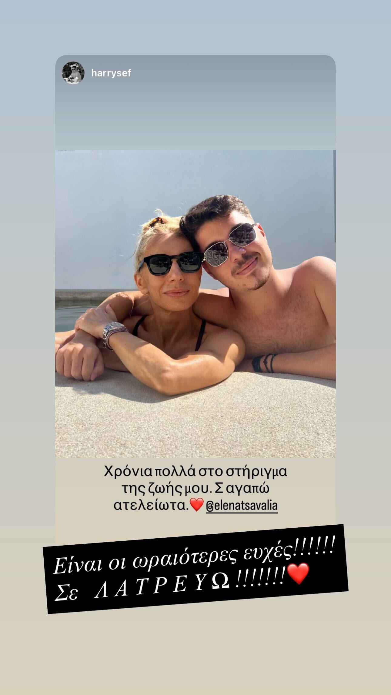 634583283 18556928776037655 7644504982794161040 n 021bf