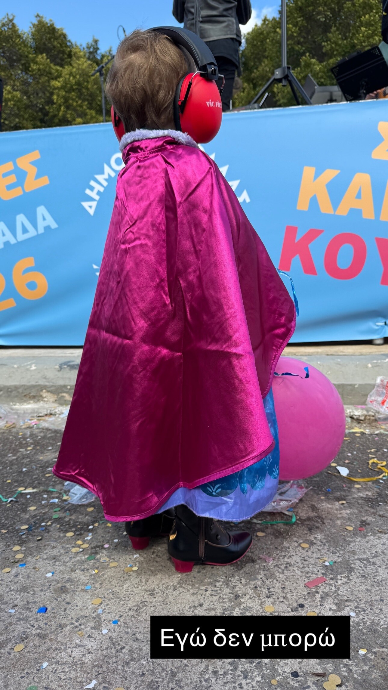 640723470 18573777505059523 6243978101772082171 n 42bc6