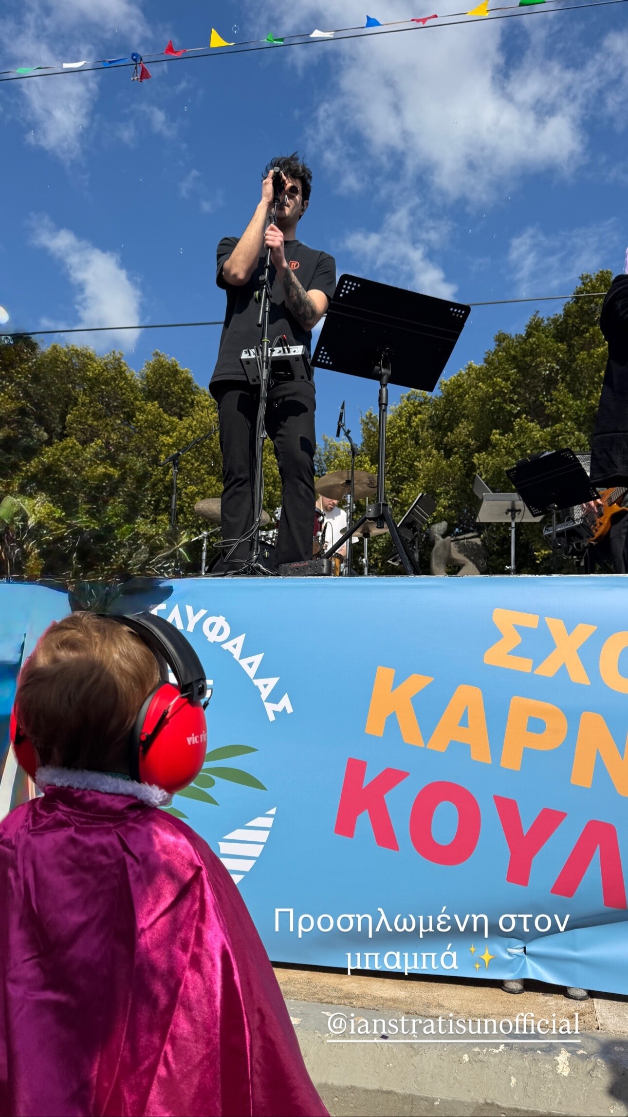 640877358 18573777487059523 2047510043467258152 n b0a11