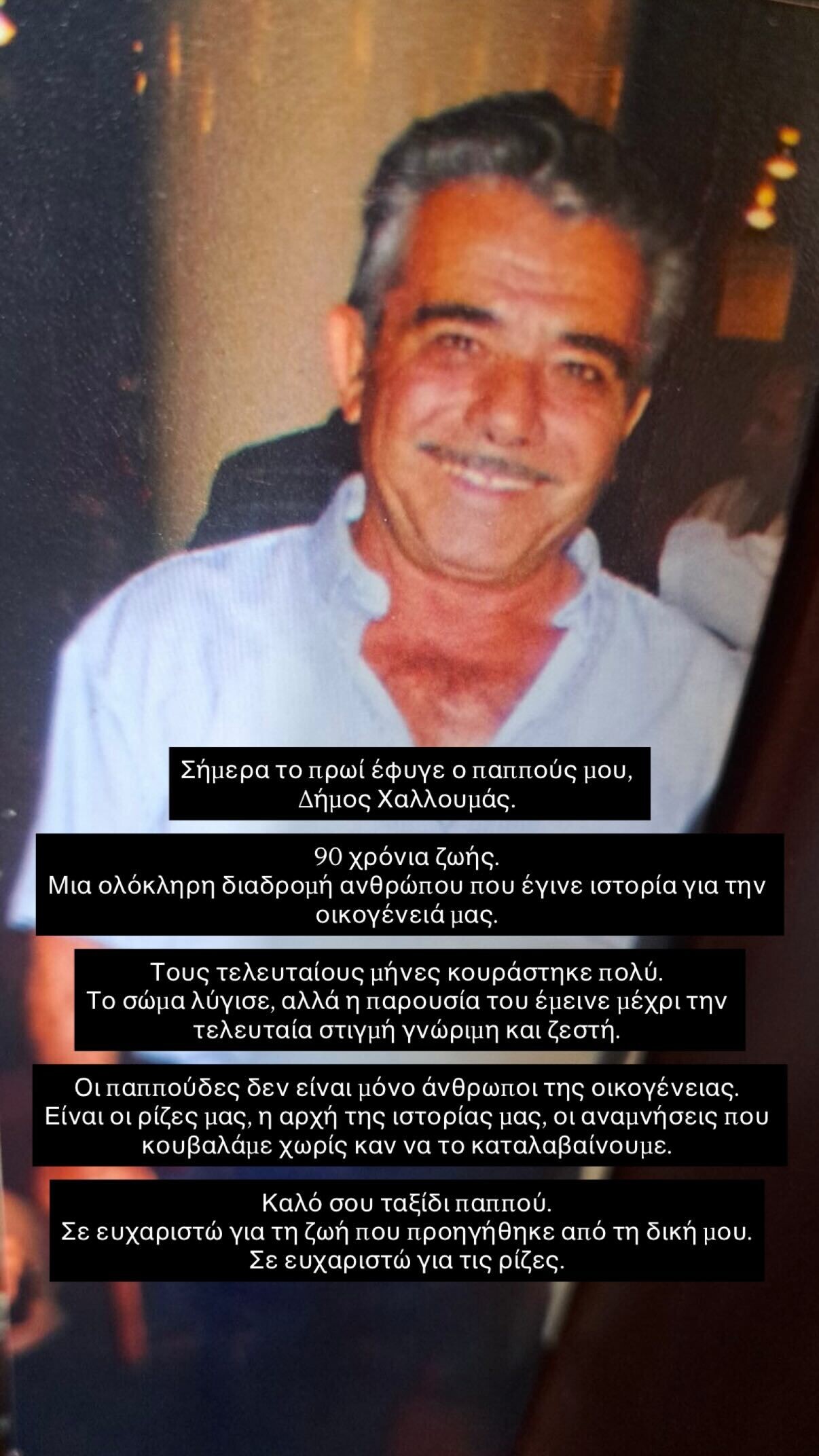 641045589 18569340103027708 2330478574116508640 n c7bfc