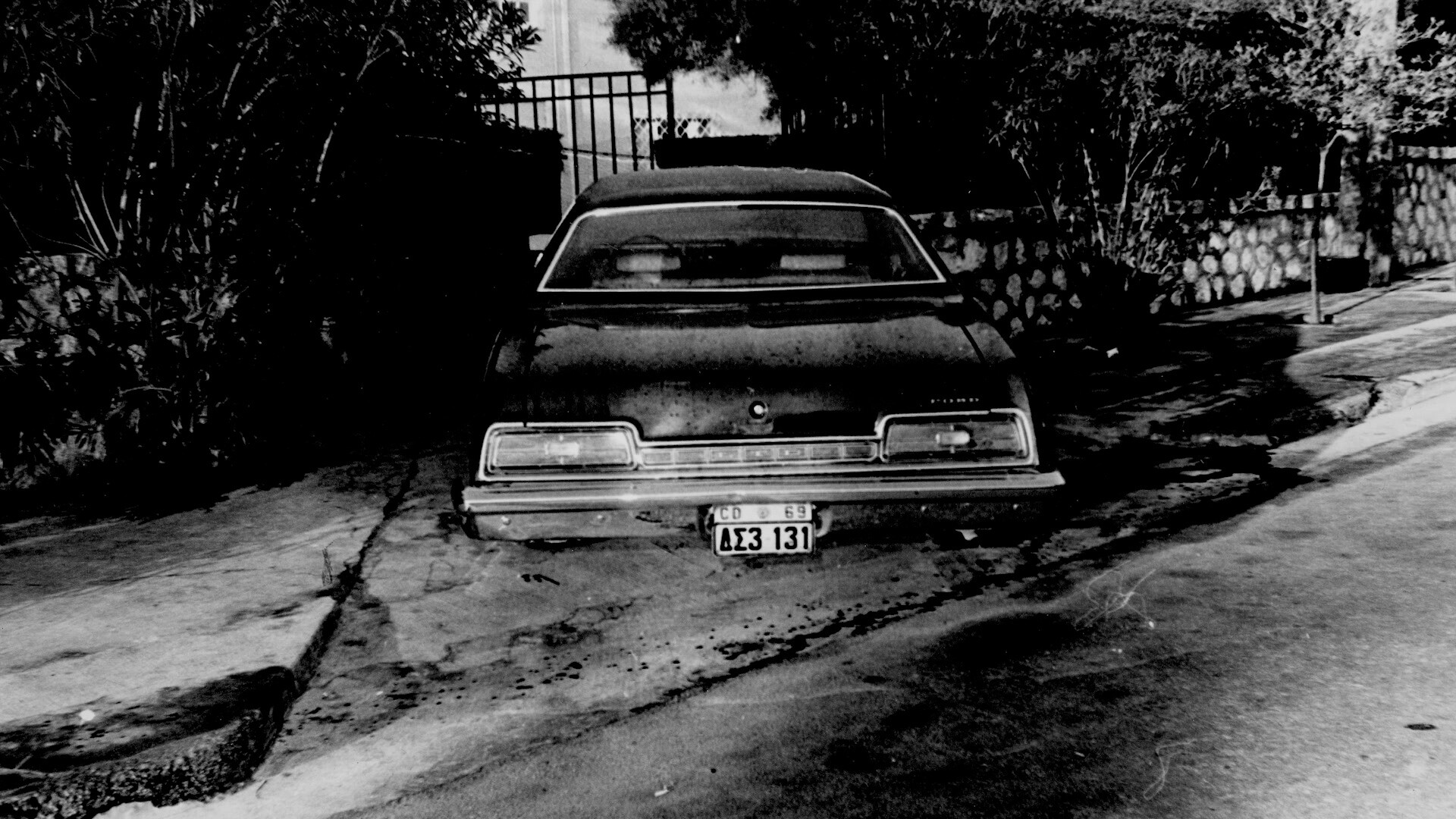 ΦΑΚΕΛΟΣ 17Ν 1ο ΕΠΕΙΣΟΔΙΟ 23.02 3 a3c69