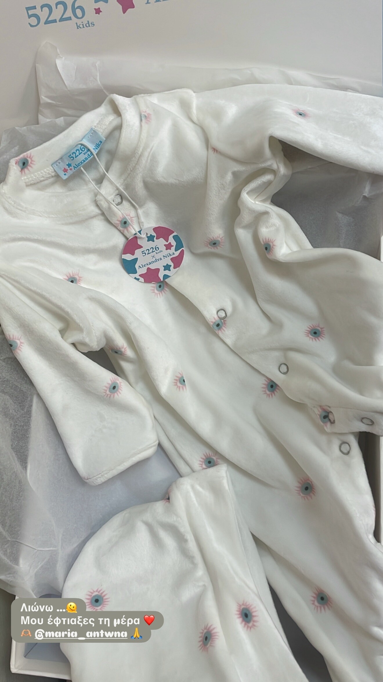 640326977 18570024625055557 4223871862472980096 n 1 dc545