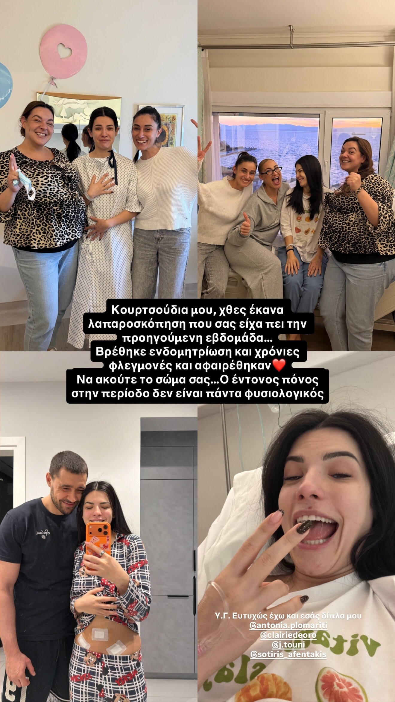 640893483 18584460073044182 7966702716716739420 n 8725b