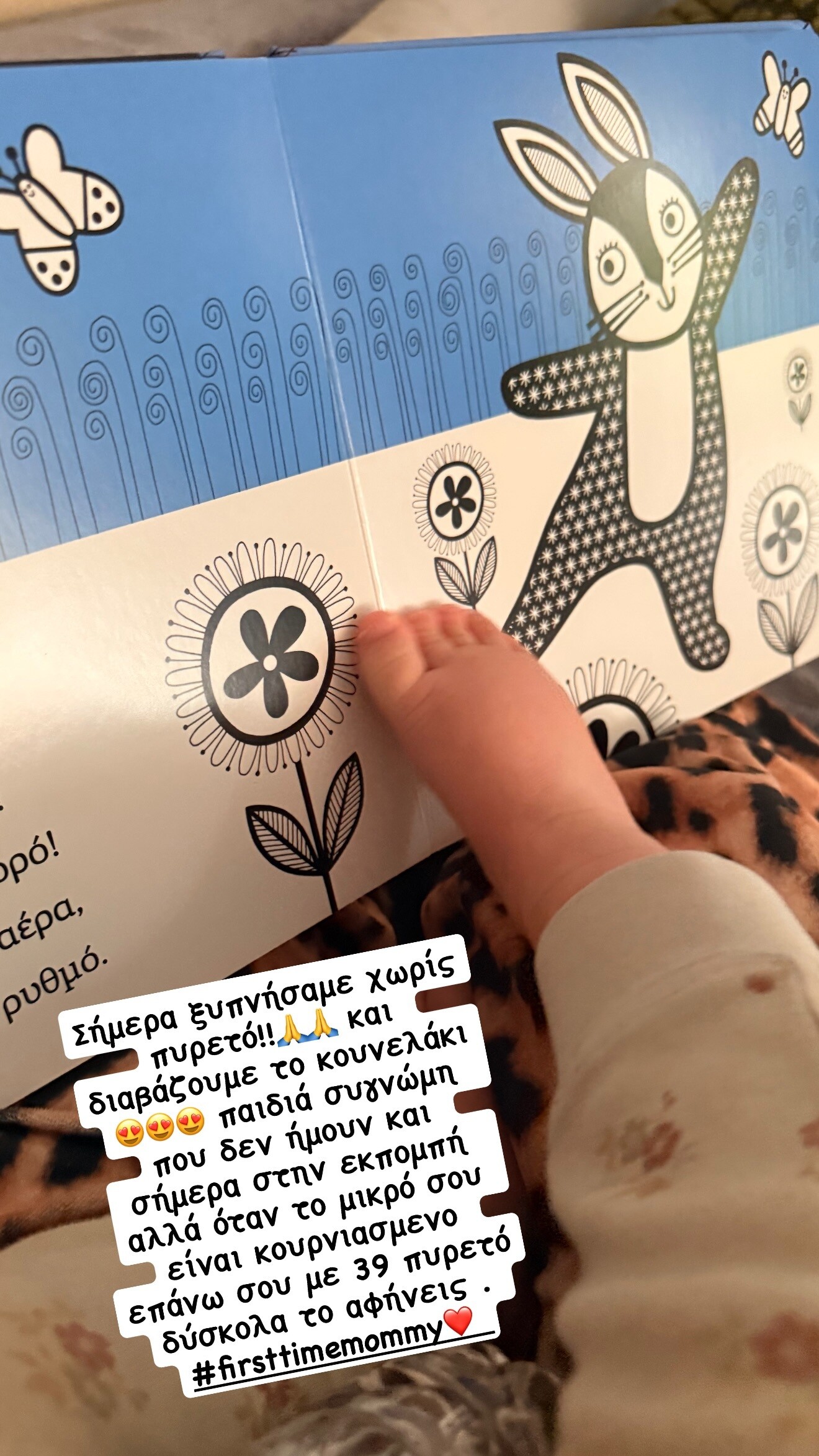 642057054 18565439806048177 2882810398746908746 n 99de6