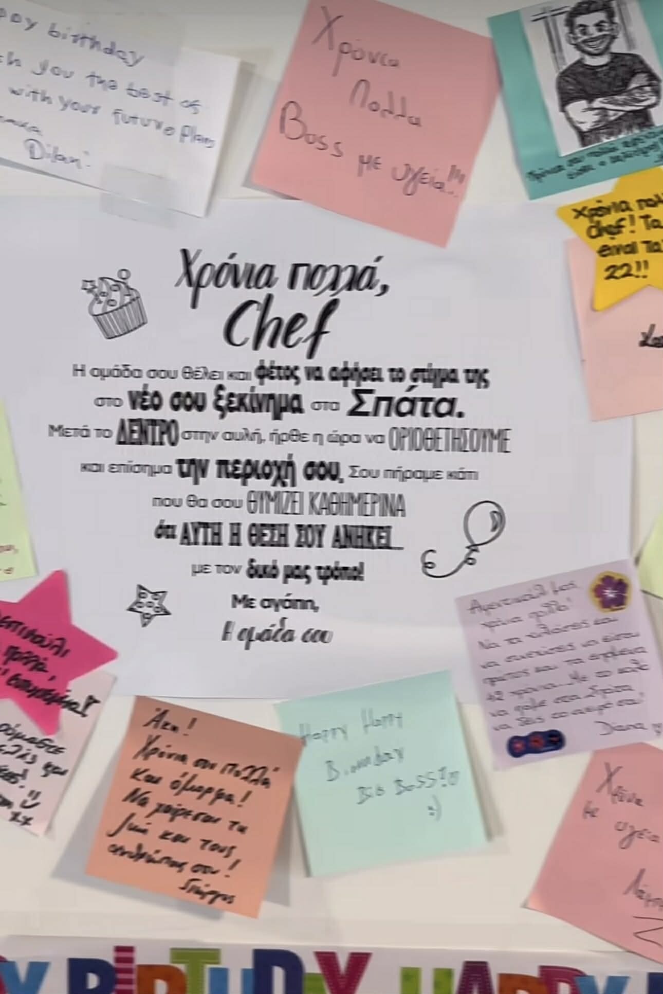 f8cca6e6 d214 4e80 bd0e ec2f2e1dabcc aa217