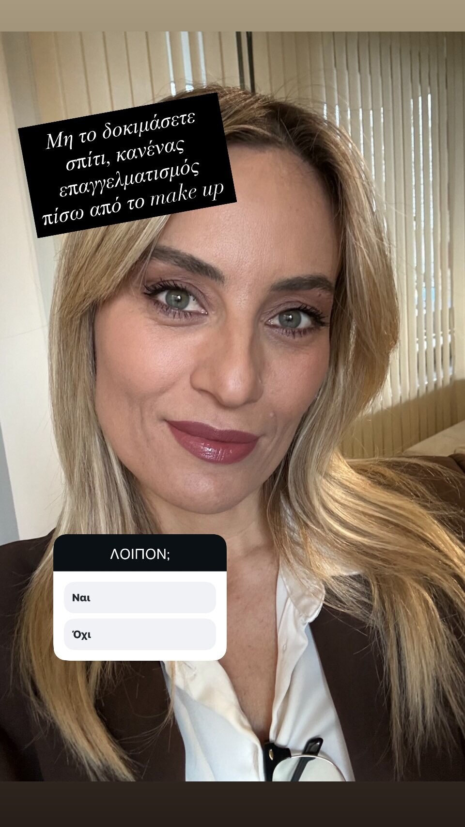 645853118 18577380853006879 7698603689645097251 n d4075