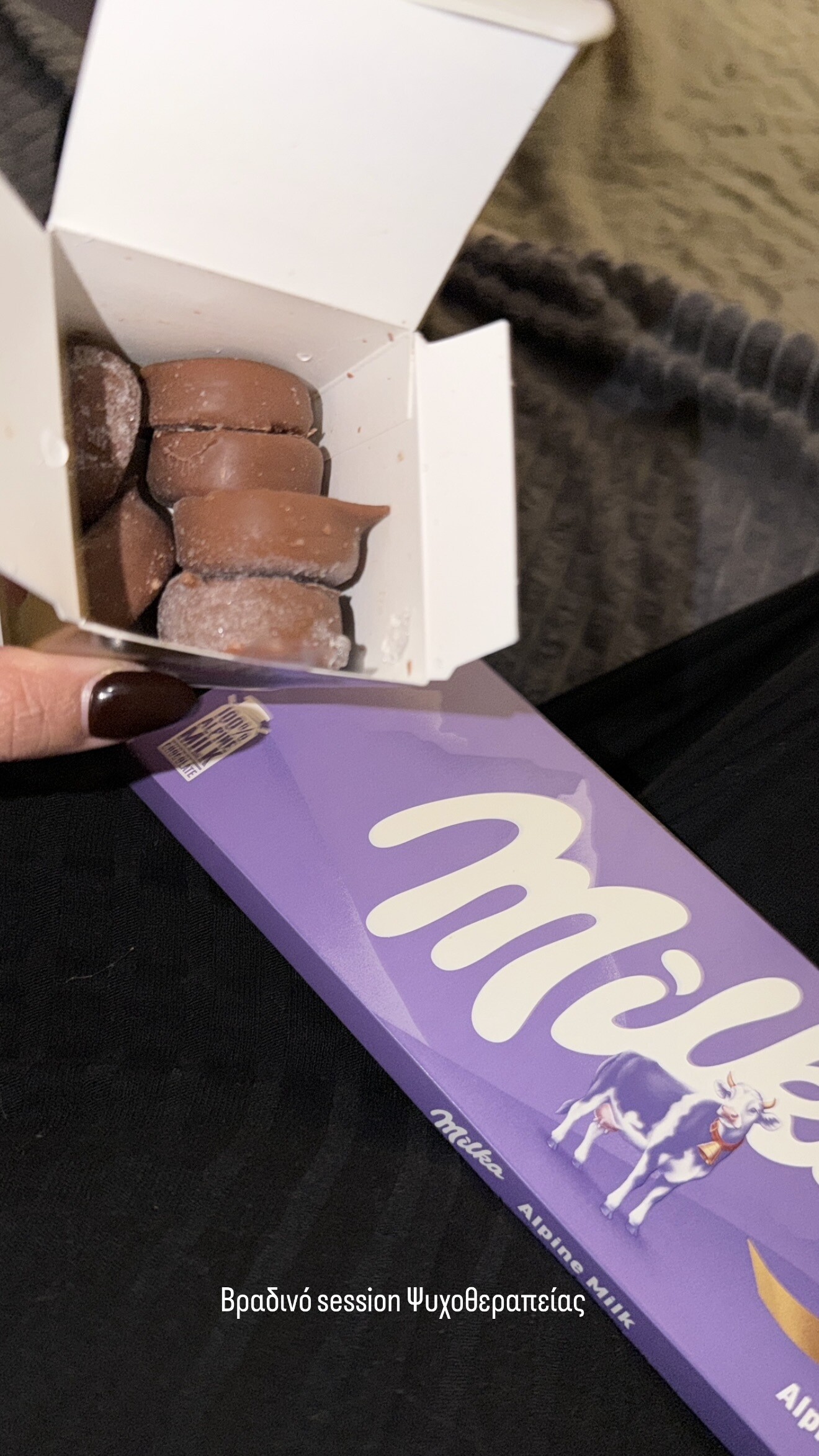 647409374 18570244846026536 4928182928130718705 n 4af0e