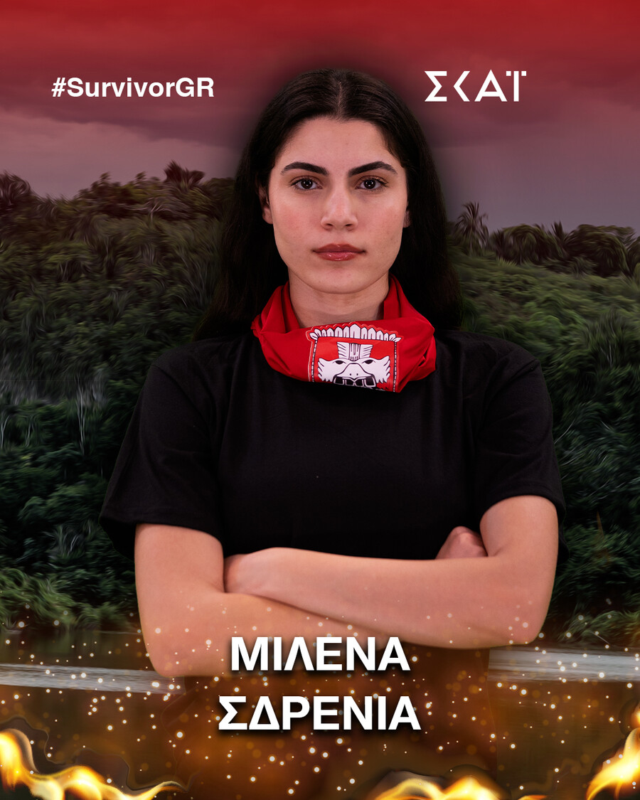 SURVIVOR_Milena_Sdrenia_e3437.jpg