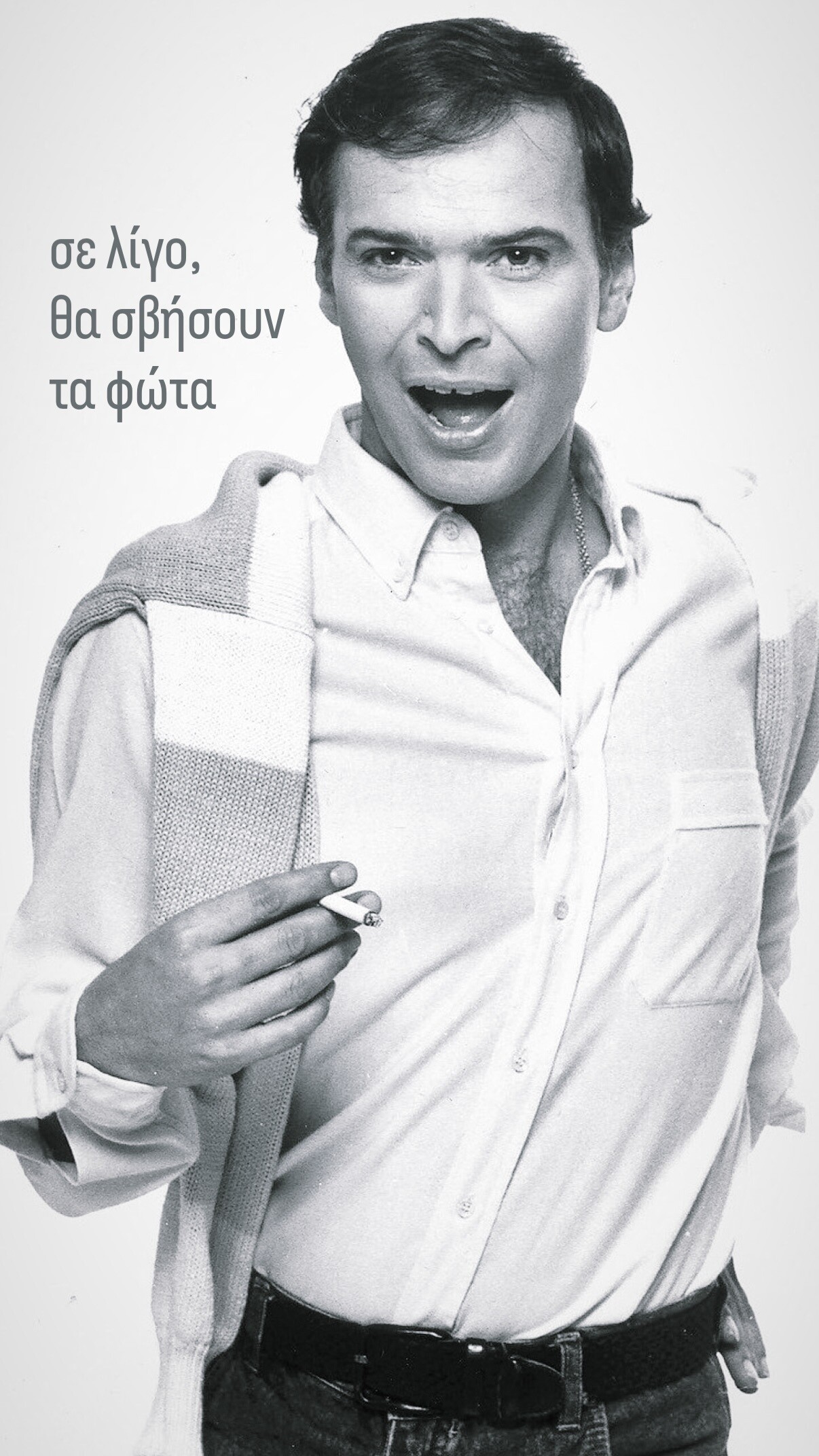 649243395 18572522764063976 3175453866436283580 n 8d0d7