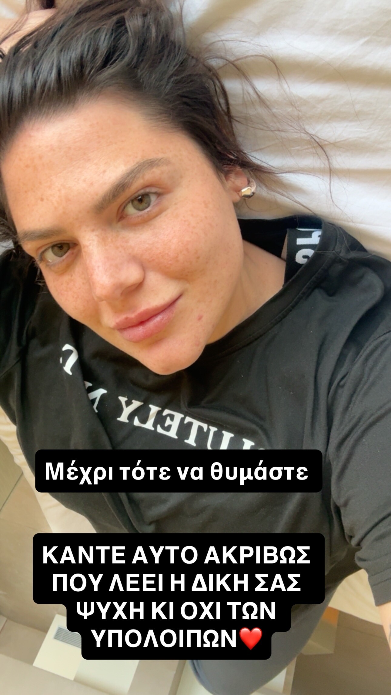 649563497 18573638530062690 3543906258346564206 n 36a80