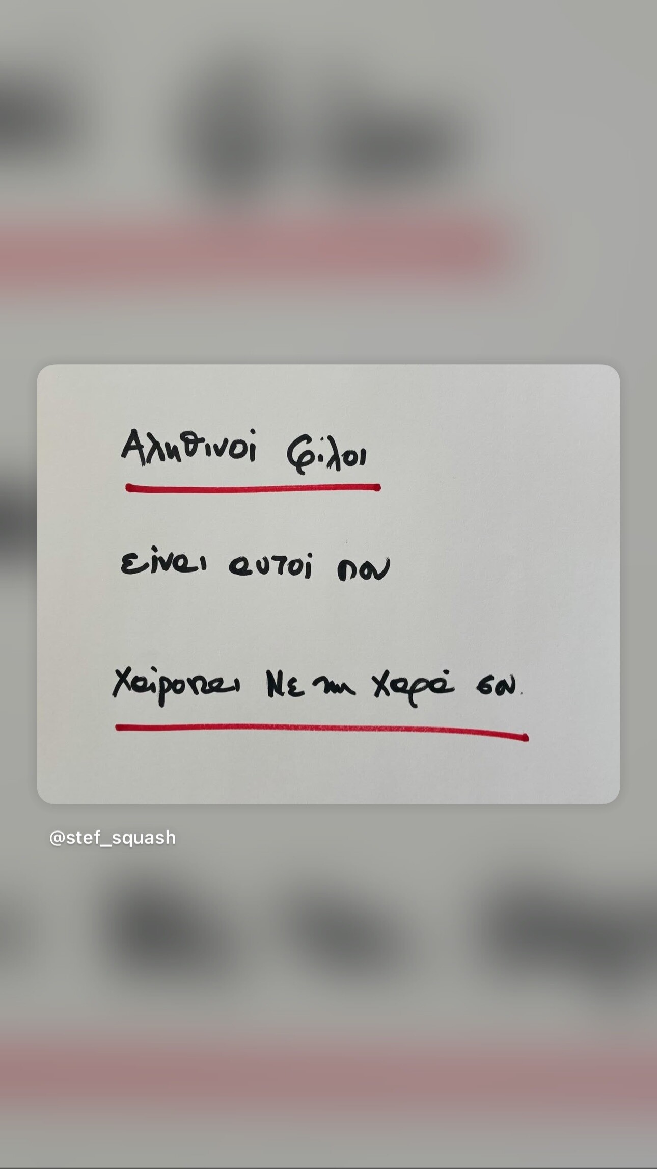 650804192 18573866683062690 1650725208600287489 n 9aba9