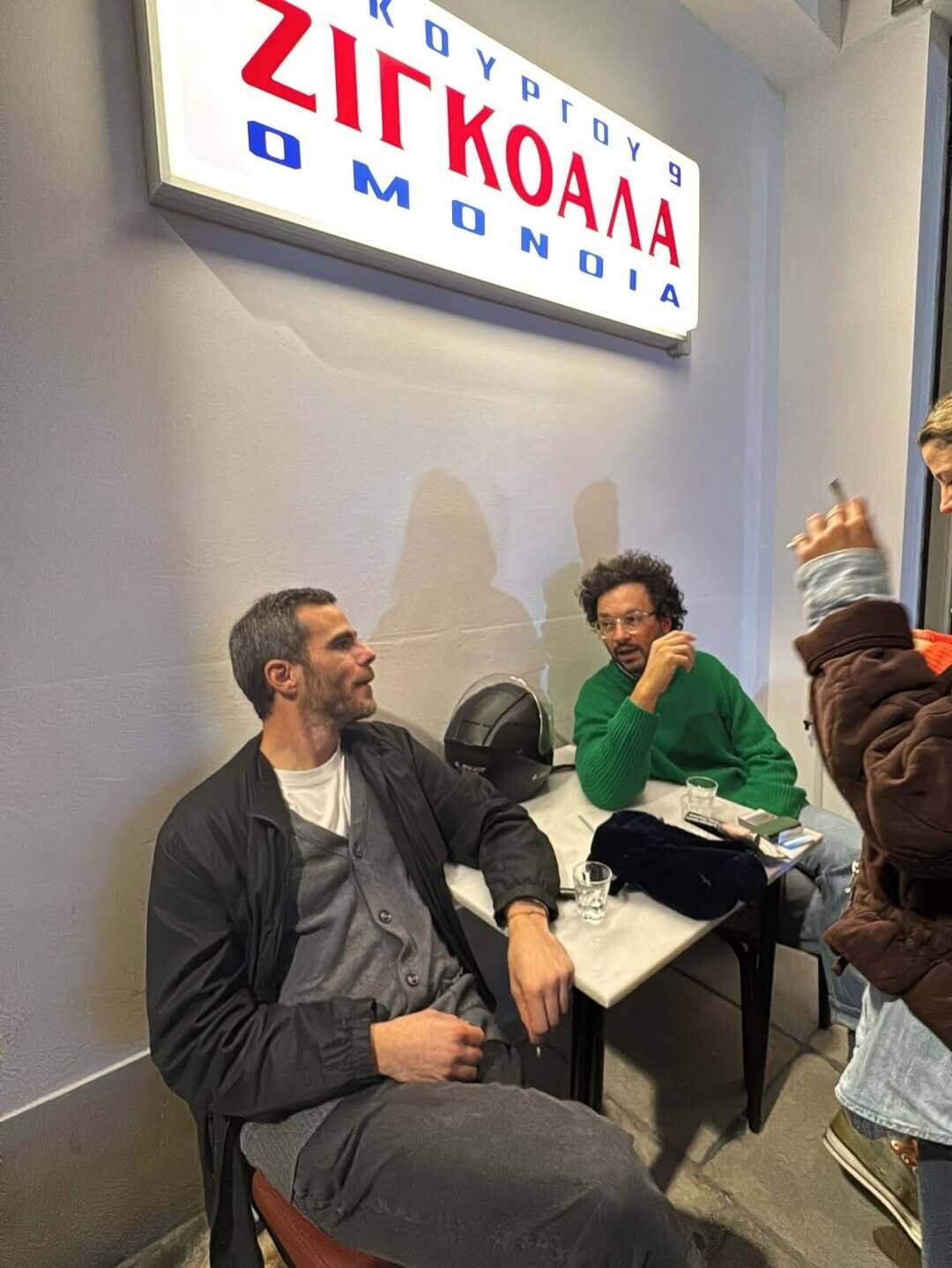 SnapInsta.to 650534343 18575072239018381 7110228844244542600 n a9e89