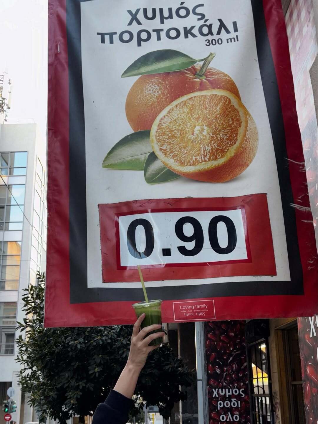 SnapInsta.to 651460158 18575072200018381 3705206568120175523 n b32b0