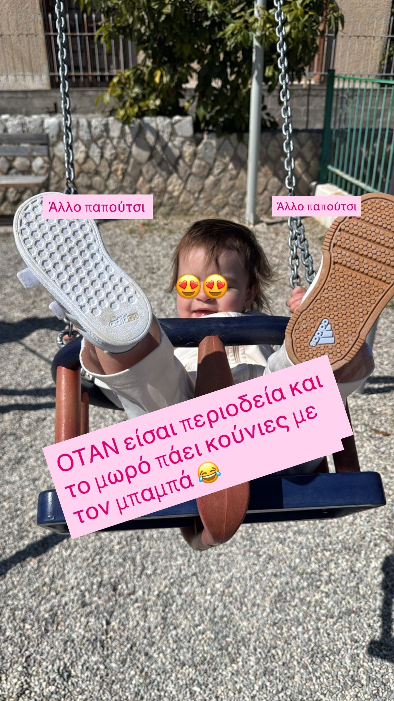 650023490 18567028477063917 4195891213444971432 n 550be