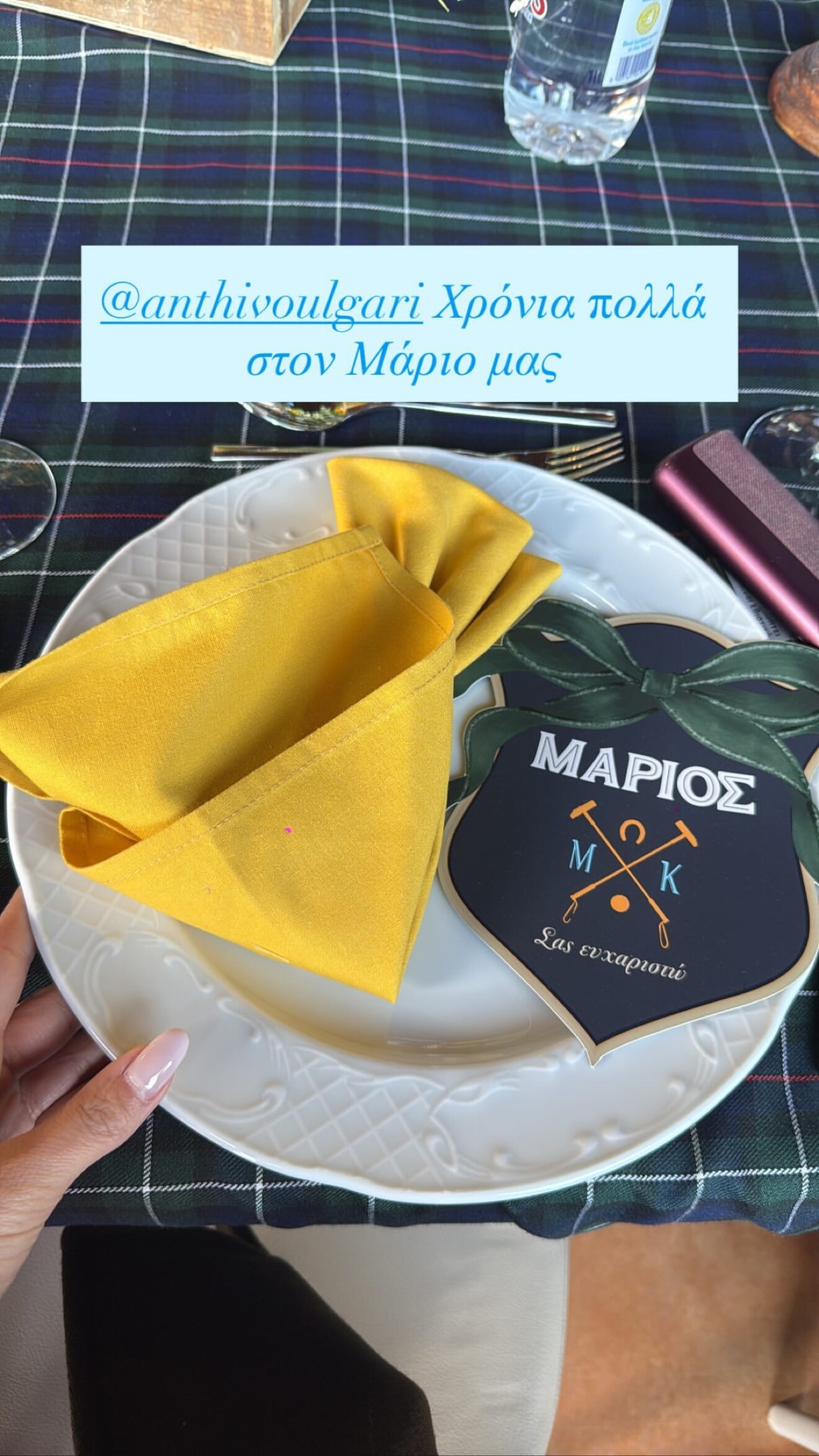 650842376 18568968997048177 3726791180975002536 n 9960a