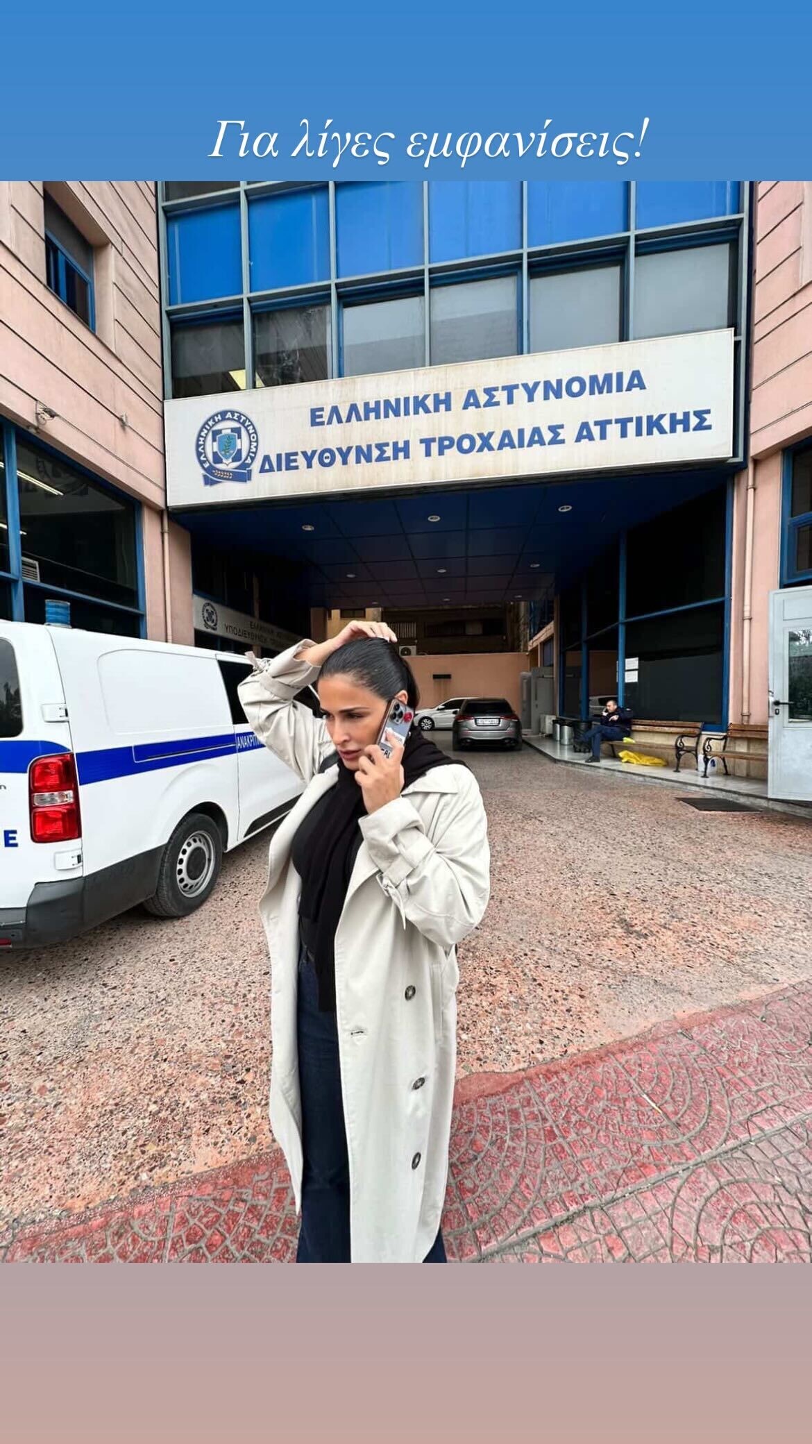 653051742 18564525700032061 4919270118721606969 n 718ba