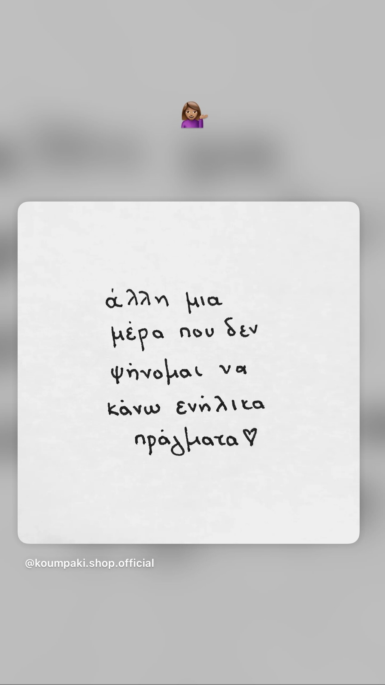 652849045 18574902271062690 4621167526531585549 n 5c49b