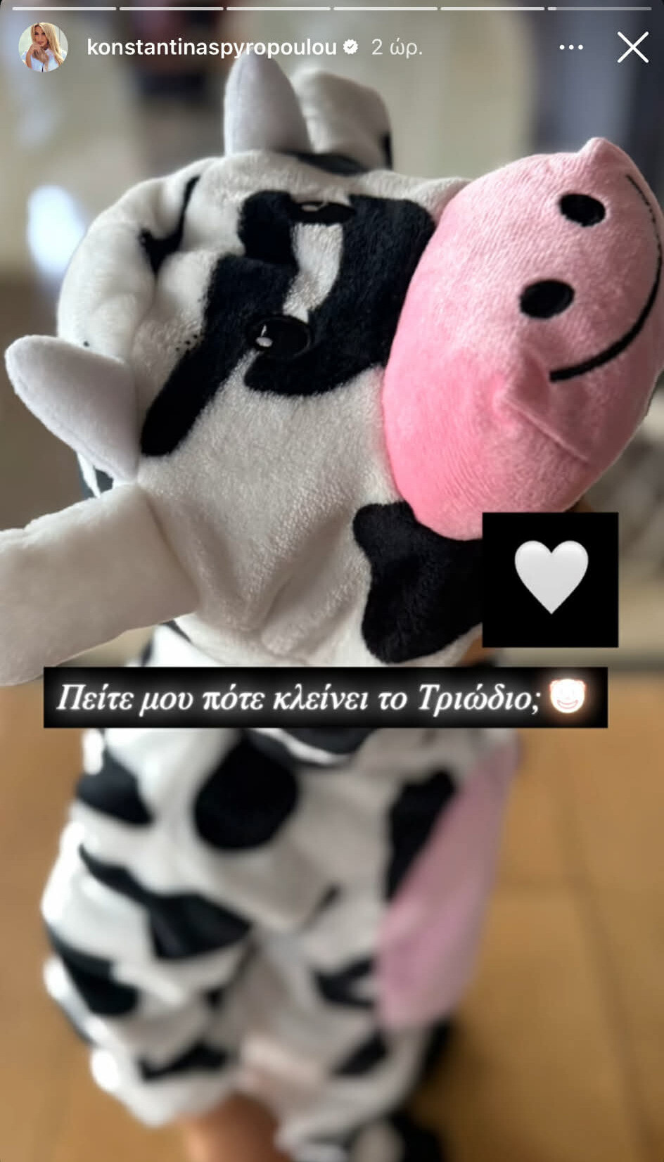 c1385326 8cec 495e 80bc 423323b6d76a 0815e