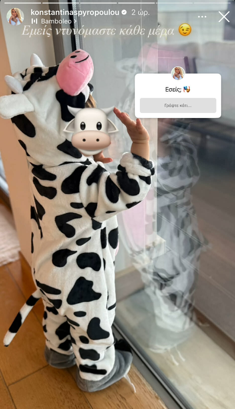 db94bfbb 3252 43fc 806e 2b090371b1d1 6da5d