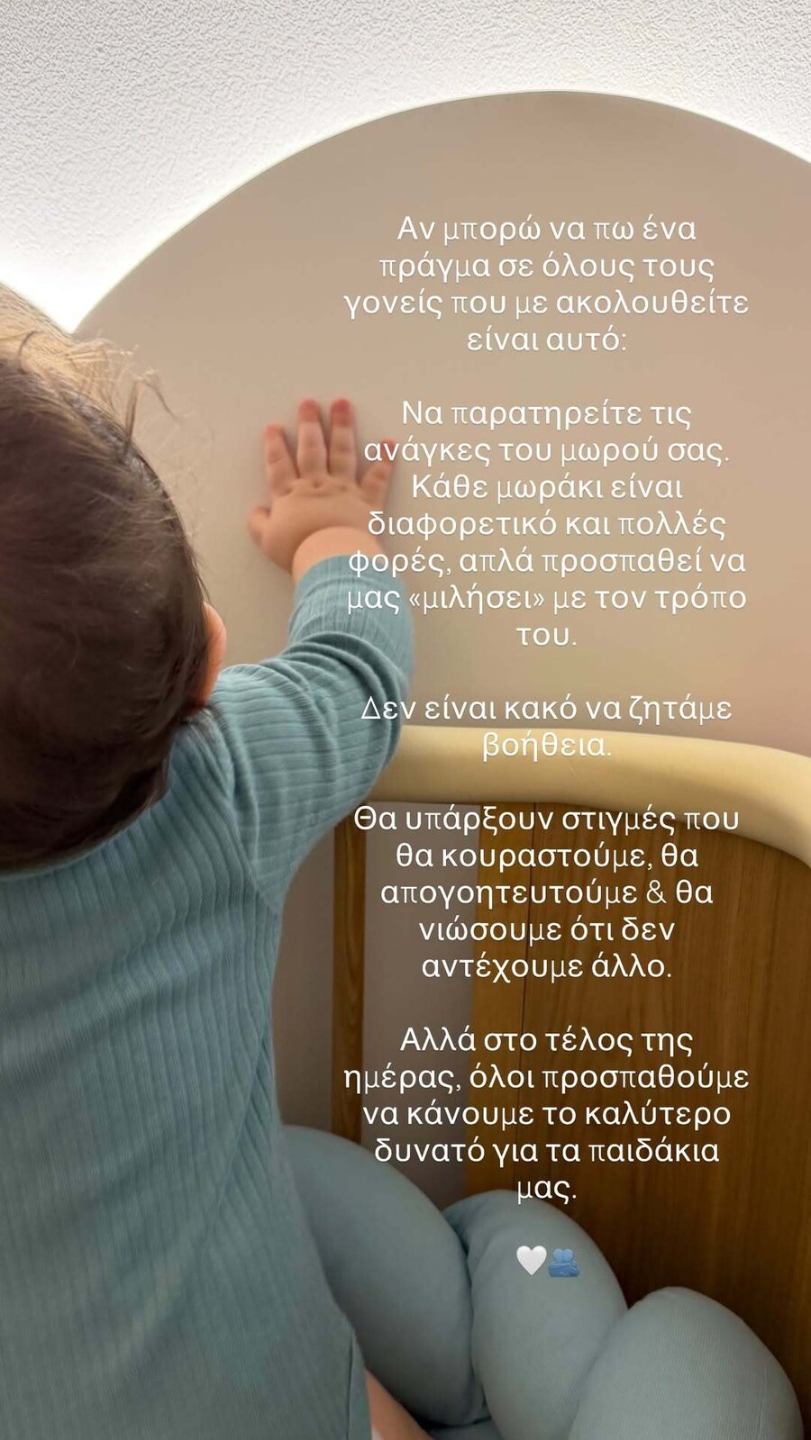 SnapInsta.to 654422615 18573223111049857 4214985967440474146 n 67140